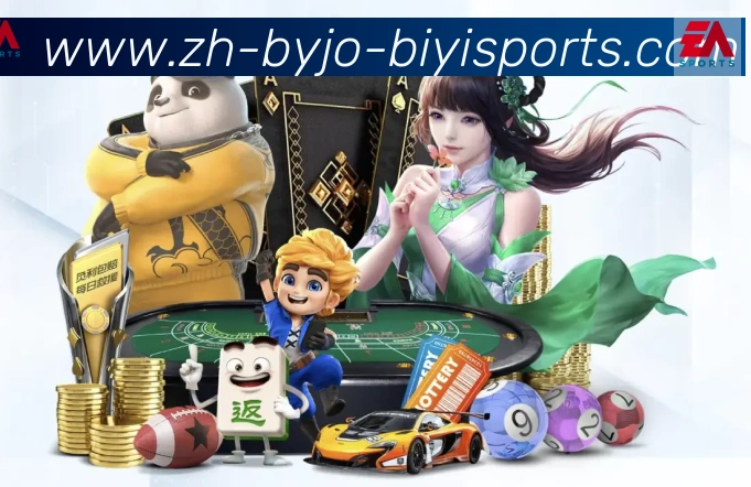 App 展示图