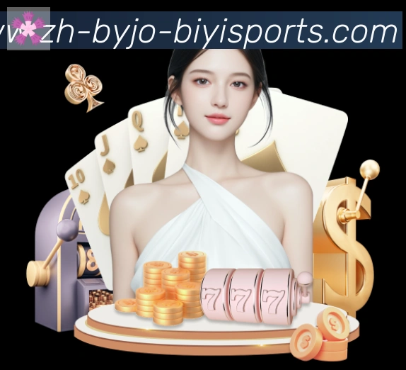 App功能展示图