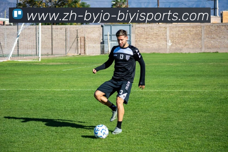 必一体育官方网站APP 封面图