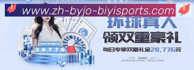 平台使命图