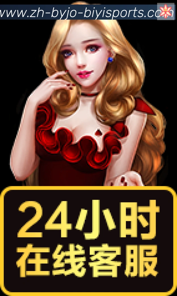 体育App